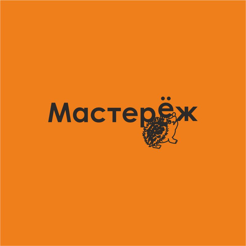 Логотип Мастерёж, сервисный центр
