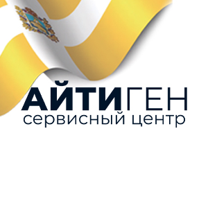 Логотип АйтиГен, сервисный центр