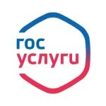 Логотип Госуслуги