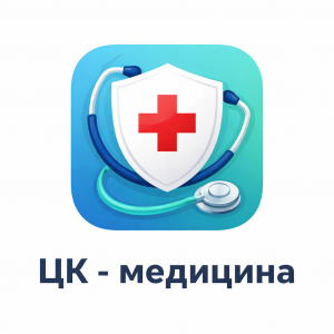 Логотип ЦК - Медицина