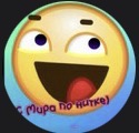 Логотип С мира по нитке| Юмор